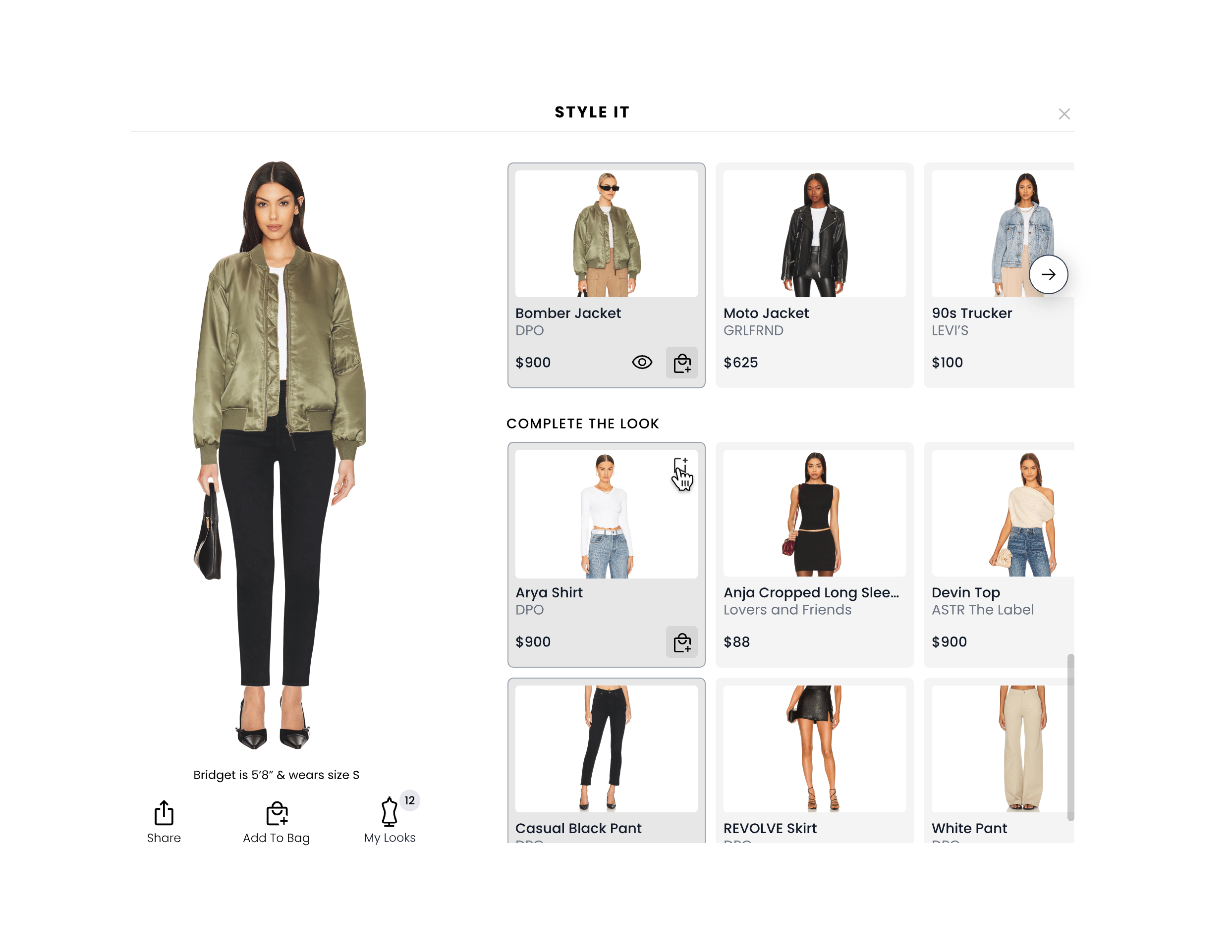 add item motion / fun